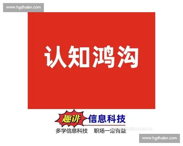 饱与饿的认知鸿沟：你看到的未必是全部